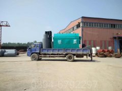 三吨冷凝热水锅炉