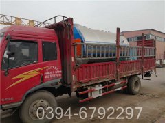 700kw柴油热水锅炉