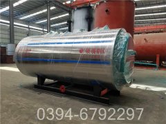 20吨常压热水锅炉