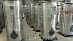 100万大卡大型热水锅炉