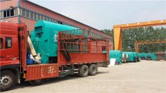 三吨洗浴热水锅炉