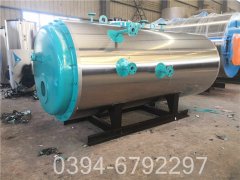 10吨冷凝热水锅炉