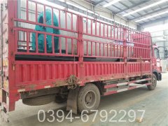 490kw热水专用锅炉