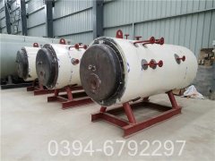 二吨热水采暖锅炉