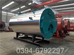 三吨液化气热水锅炉