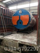 40万大卡自动热水锅炉