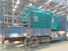 350kw低氮热水锅炉