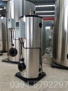 100万大卡燃气热水锅炉