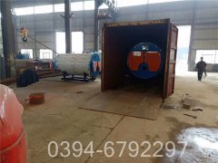 120万大卡低氮热水锅炉