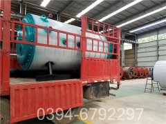 240kw供暖热水锅炉