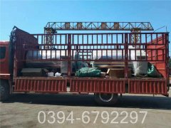 四吨柴油蒸汽锅炉