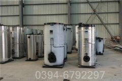 2100kw天然气热水锅炉