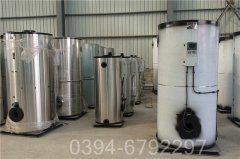 700kw全自动燃油热水锅炉