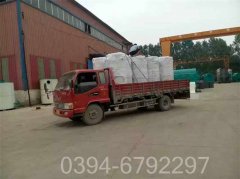 120kw自动热水锅炉