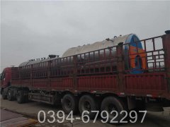 20吨冷凝天然气锅炉