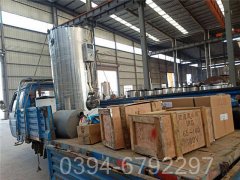 6吨洗浴热水锅炉