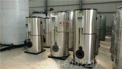一吨液化气热水锅炉