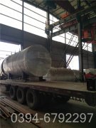 10吨燃油燃气蒸汽锅炉