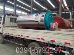 十吨三回程燃气锅炉