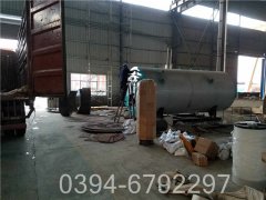 15吨全自动热水锅炉