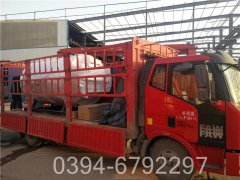 4吨燃油燃气锅炉