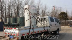 15吨洗浴热水锅炉