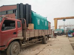 20吨低氮燃气锅炉