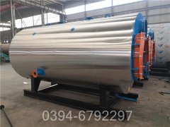 0.5吨热水专用锅炉