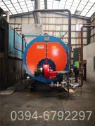 一吨立式蒸汽锅炉