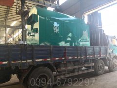 六吨柴油热水锅炉