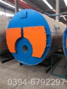 二吨低氮热水锅炉