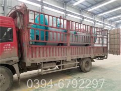 15吨热水专用锅炉