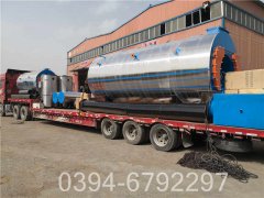 700kw取暖热水锅炉