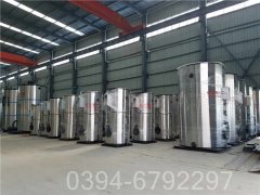 0.2吨液化气热水锅炉