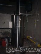 20万大卡小型热水锅炉