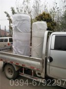 30万大卡液化气热水锅炉