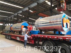 0.5吨燃油热水锅炉