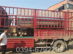 0.3吨燃油燃气热水锅炉