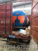 30万大卡小型热水锅炉