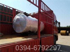 三吨小型热水锅炉