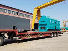 0.5吨全自动热水锅炉