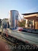 20万大卡热水采暖锅炉