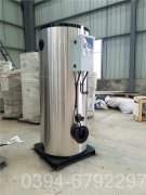 100万大卡自动热水锅炉