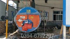 2100kw热水采暖锅炉