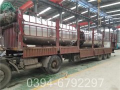 20吨液化气热水锅炉