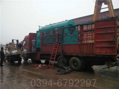 0.3吨供暖热水锅炉