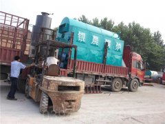 700kw全自动燃油热水锅炉