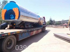 2100kw燃气热水锅炉