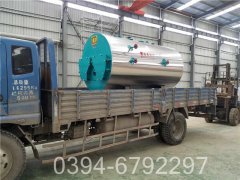 三吨卧式燃气蒸汽锅炉