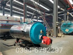 3吨低氮蒸汽锅炉